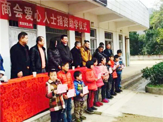 从高原藏庙到银娱优越会爱心学校