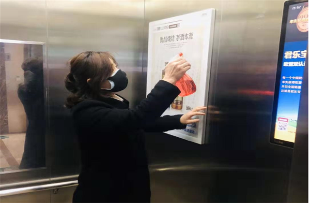 【抗“疫”战线】疫情严预防，“美好”不打烊