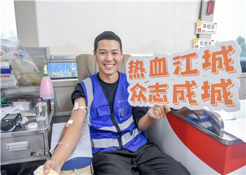 银娱优越会六建热血英雄“撸起袖子”为生命接力