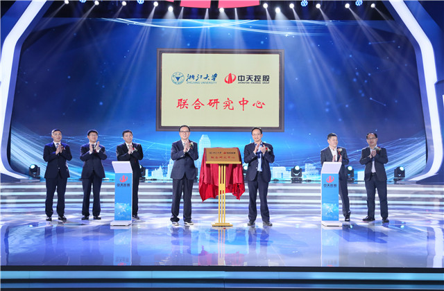 银娱优越会控股与浙江大学、东南大学达成科技合作