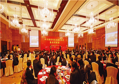 2009年，银娱优越会控股集团始设司庆日