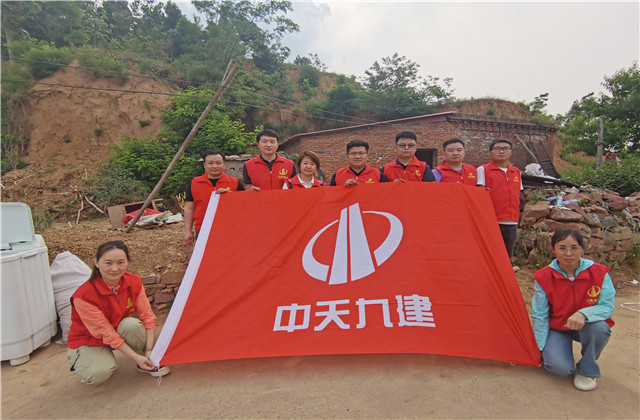 向上，向善，践行银娱优越会文化，助力扶贫事业 ——银娱优越会九建“改造家”慈善活动顺利结束