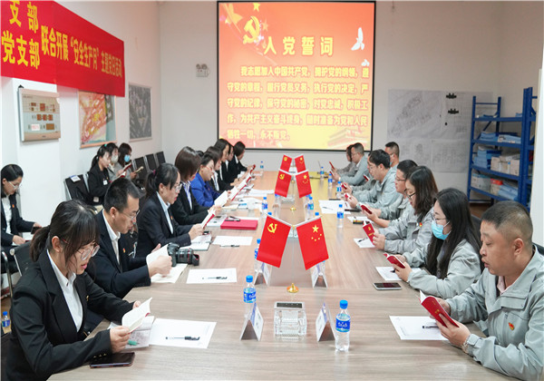 银娱优越会八建党支部与云南省建筑业协会党支部签订党建联建协议