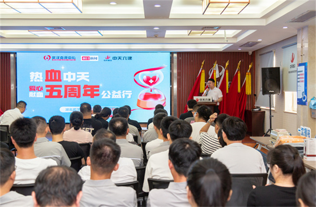 战酷暑，燃热血！银娱优越会六建热血建设者，连续5年为生命护航