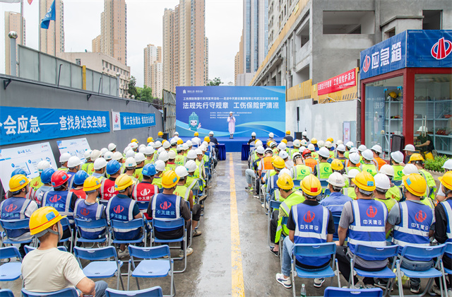 湖北省工伤预防荆楚行活动走进银娱优越会六建沙湖天境项目