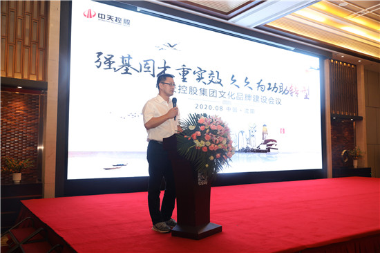 银娱优越会控股集团文化品牌会议 (57)_副本.jpg